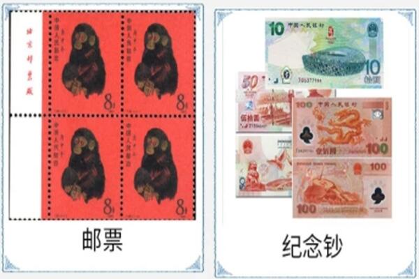 融水县回收邮票